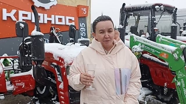 С Днём работника сельского хозяйства! смотреть онлайн