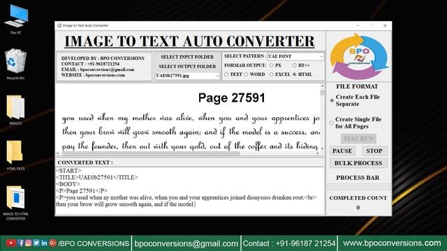 BPO image to html Converter | image to html with 'br' Tags Converting Software | gif to text conver смотреть онлайн