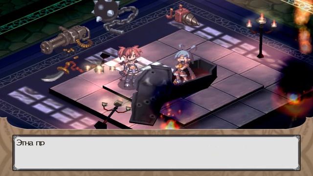 Неизвестный русификатор Disgaea PC смотреть онлайн