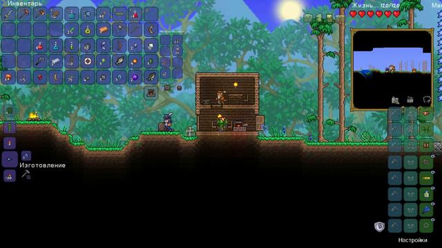 Прохождение Terraria: Задание Рыбака и новый NPC. смотреть онлайн
