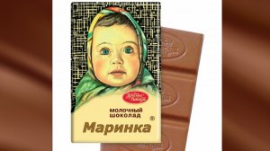 "Шоколадка" (Новогодняя сказка).