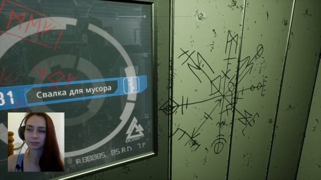 Apsulov - End of Gods Part 2 смотреть онлайн