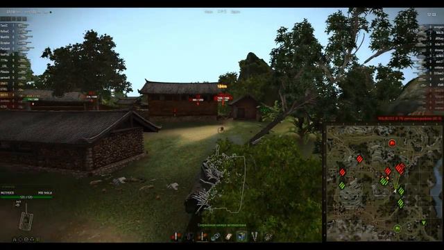 М-18 Хребет Дракона смотреть онлайн