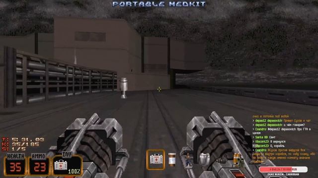 Duke Nukem 3D - Второй сезон! The Birth 2. смотреть онлайн