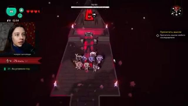 КАК ПОВЫСИТЬ РАНГ И НЕ УПАСТЬ В ГРЯЗЬ ЛИЦОМ | Прохождение Cult of The Lamb (Культ ягненка) # 4 смотреть онлайн