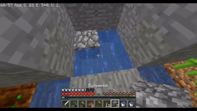 Lets Play по Minecraft 1.14.4 [Играю с другом в майнкрафт 1.14.4 часть 2] смотреть онлайн
