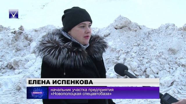 зимние забавы должны быть безопасными смотреть онлайн