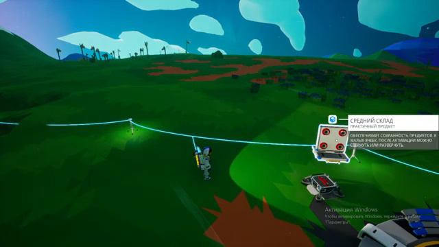 Глебка продолжает путь | Семейные игры | Папа и сын | Astroneer | Глеб | смотреть онлайн