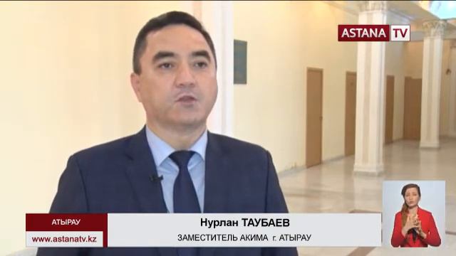 В Атырау жилищное строительство достигло рекордных показателей смотреть онлайн