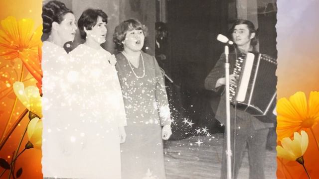 Подарок на юбилей 80 лет смотреть онлайн