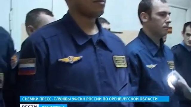 Воинская часть № 45 097 чиста смотреть онлайн