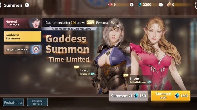 ⌈Rise of Eros⌋ Rise of Eros - Gameplay смотреть онлайн