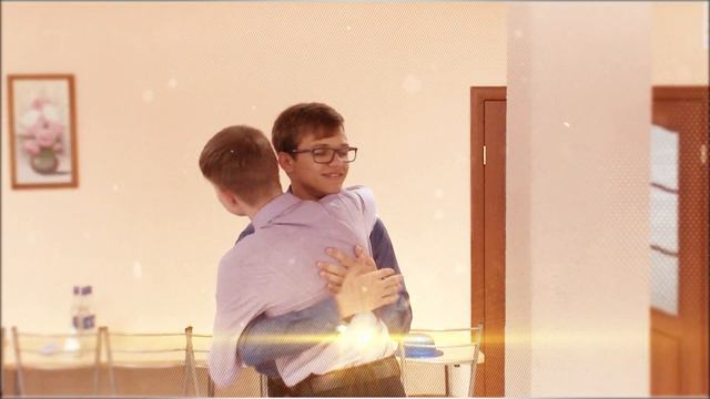 День Рождение 18 лет Бонус смотреть онлайн