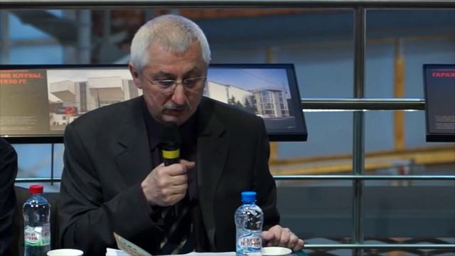 Конференция «Осип Мандельштам: Жизнь и бессмертие» открытие смотреть онлайн