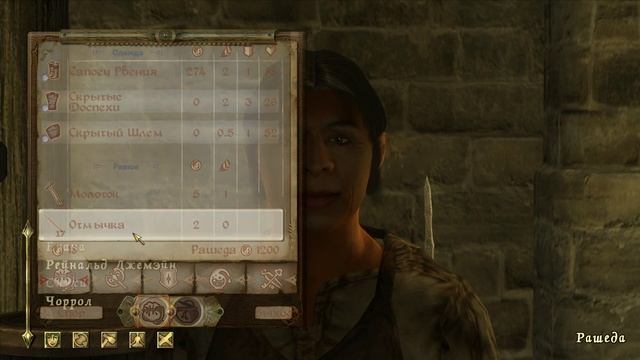 Прохождение The Elder Scrolls 4: Oblivion - Часть 8. Вампиризм. Инсценировка (Тёмное Братство) смотреть онлайн