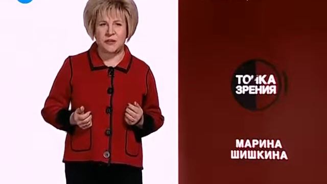 О важнейшем из искусств врёт депутат ЗАКСа СПб Шишкина смотреть онлайн