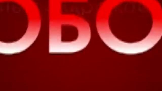 Бог есть любовь смотреть онлайн