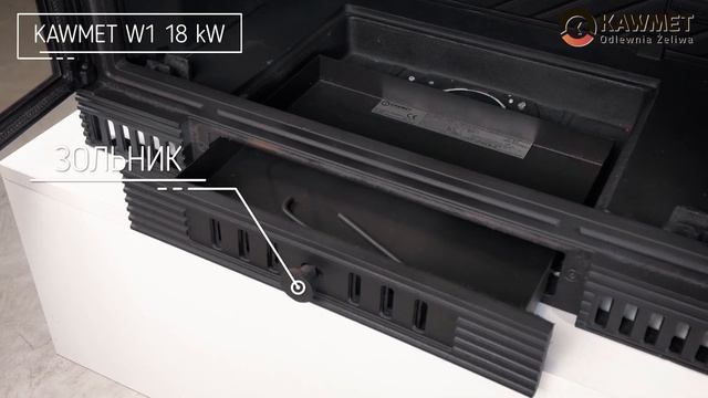 Обзор каминной топки Kaw-Met W1 смотреть онлайн