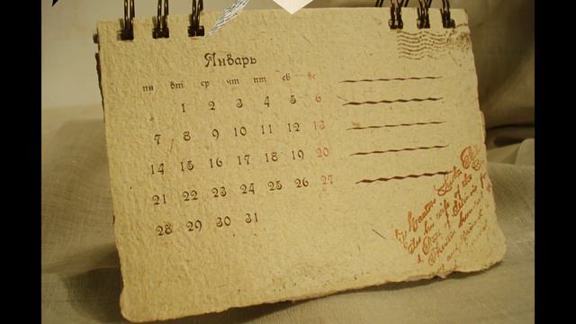❔ОТКУДА ВЗЯЛСЯ КАЛЕНДАРЬ!? смотреть онлайн