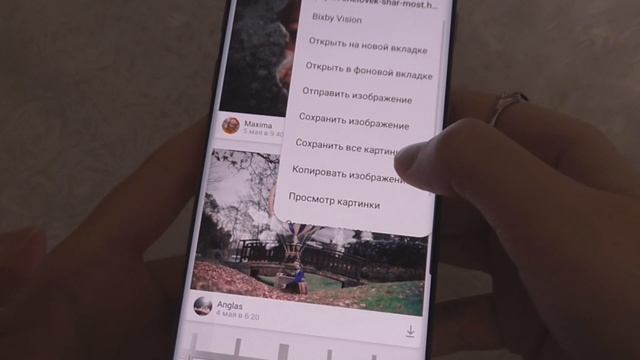 ТОП-10 ПОЛЕЗНЫХ ФИШЕК SAMSUNG GALAXY S10 | One UI 2.1 | То, о чём вы могли не знать смотреть онлайн
