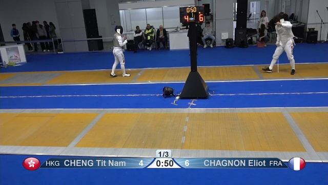 2023 Day04 T16 02 M F Individual Junior Plovdiv BUL CHM YELLOW CHENG HKG vs CHAGNON FRA смотреть онлайн
