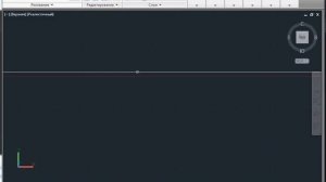 Горизонтали в AutoCAD