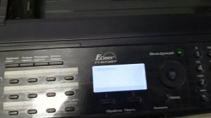 Прямое сканирование на usb флэшку с помощью kyocera