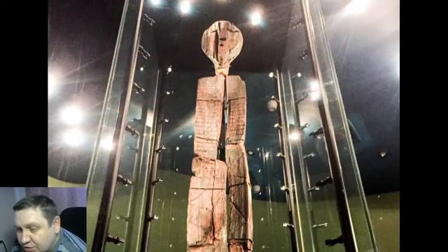 ?Исторические хроники?Стрим. Шигирский идол. Он старше египетских пирамид. смотреть онлайн
