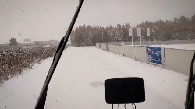 Ты точно в Польше работаешь?!?! Вот так зима. смотреть онлайн