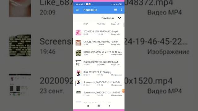 как сделать шапку на телефон??? смотреть онлайн