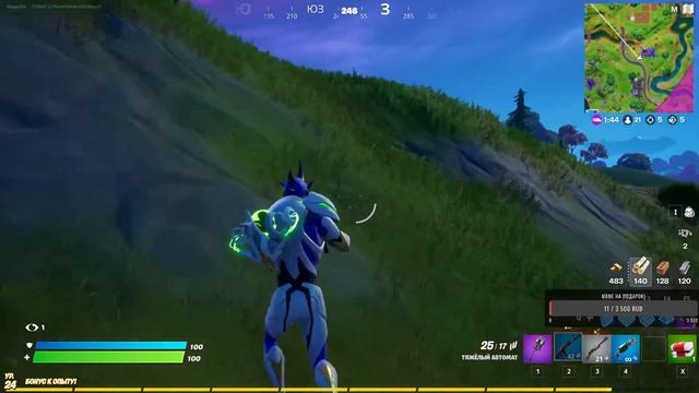 ?Стрим по FORTNITE?Соло?Дуо арена? смотреть онлайн