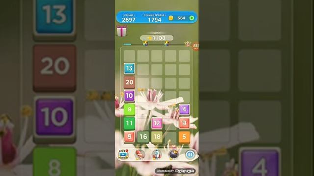 играю. в слияние чисел смотреть онлайн