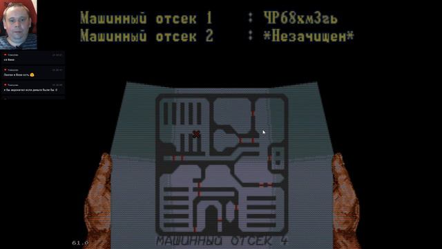 Zero Tolerance! SEGA олдскул ностальгия - шутер на приставке! смотреть онлайн