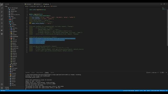 Как переопределить вывод --------- в админке Django? смотреть онлайн