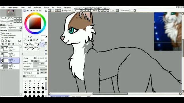 SPEEDPAINT рукожопика #2. Гифт для КОФЕМОЛКИ Catwar. смотреть онлайн