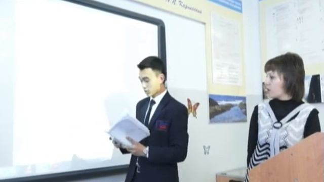 Открытый урок Кимкина В М смотреть онлайн