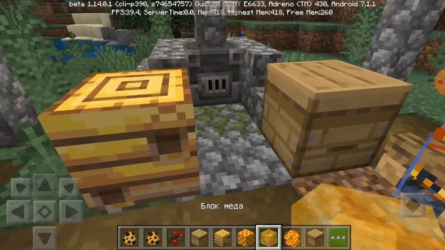 Играю в Minecraft с пчелами на телефоне смотреть онлайн