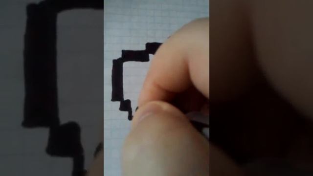 Как нарисовать по клеточкам железный слиток из Minecraft смотреть онлайн