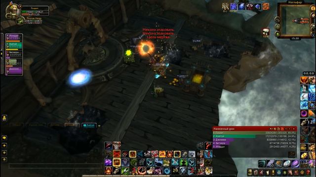 Годовщина Diablo. Праздование в WoW и Мини-ивент! смотреть онлайн