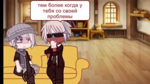 ||Реакция Альт-countryhumans на оригенал||◡̈