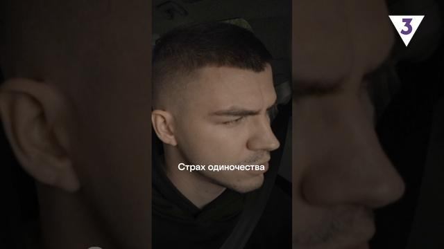 Влад Череватый расскажет все ? «ЭКСТРА Такси» по пятницам в 16:45 на ТВ-3 смотреть онлайн