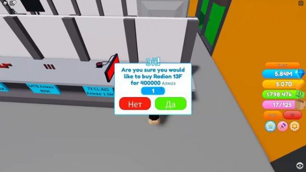 Играем в Custom PC Tycoon (Делаем мощные ПК и первый СЕРВЕР!)