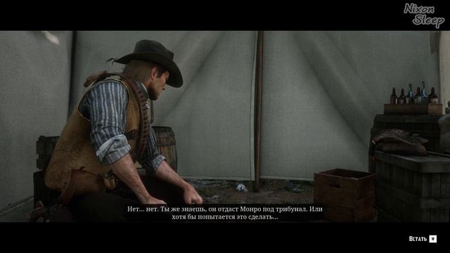 RED DEAD REDEMPTION 2 | Прохождение #54 ►ЖИЗНЬ ПОЛНАЯ БОЛИ ... смотреть онлайн
