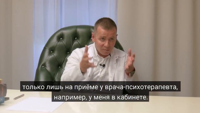Как удержать мужа? смотреть онлайн