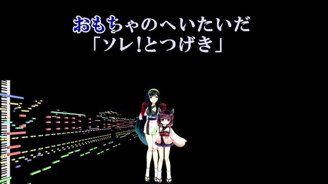 AI三姉妹＆ずんだもん　ドラえもんのうた　大杉久美子 смотреть онлайн