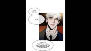 Снова старшеклассник [озвучка манги] 11-12главы