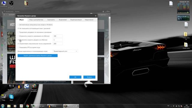 Warface: Как узнать свой пинг (+советы для его улучшения) смотреть онлайн