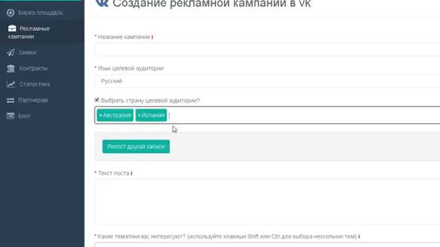 Как всего за сутки 100% получить клиентов в DREAMTOWARDS смотреть онлайн