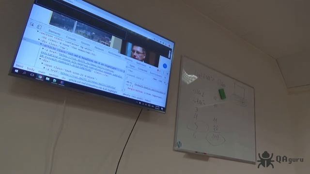QA2 :: Lesson 5 :: 03.03.2019 смотреть онлайн