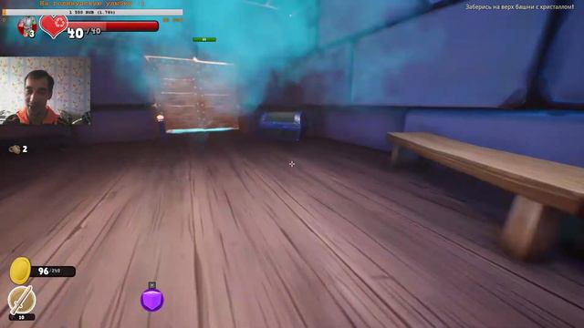 Supraland #2: МакГаффин, Святой меч и другие уникальные тайники смотреть онлайн